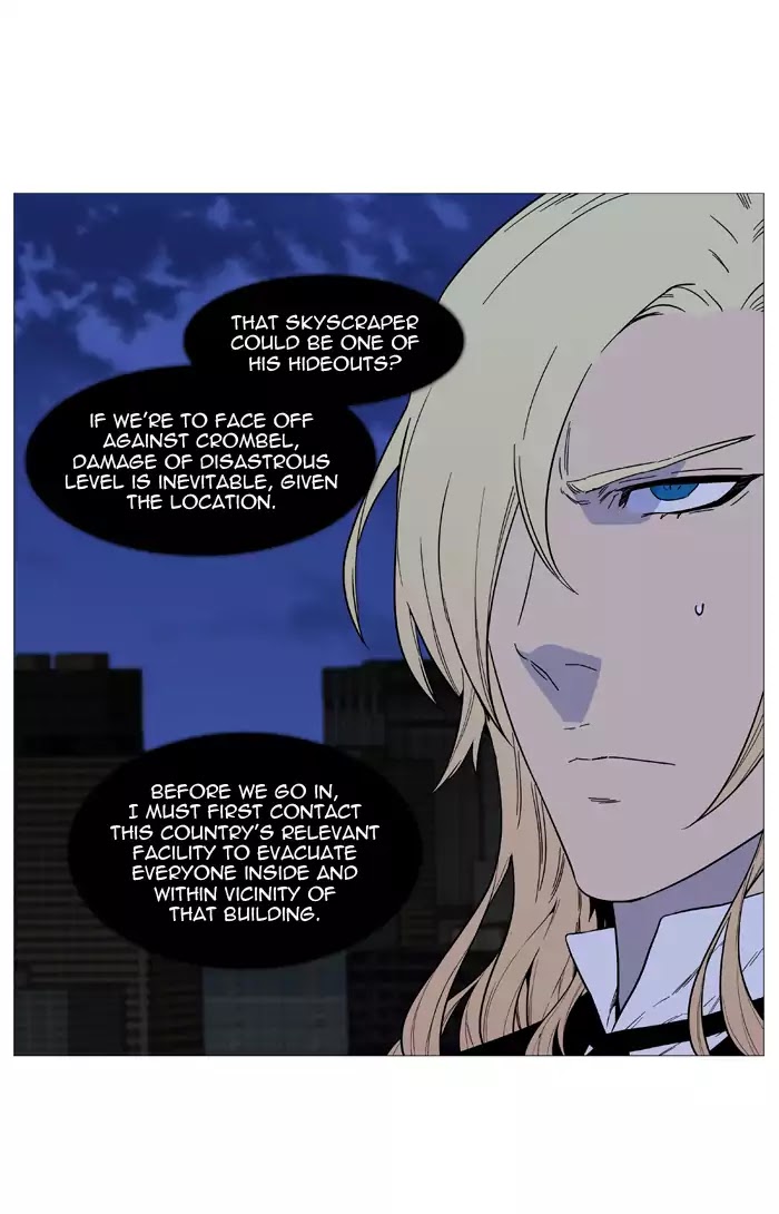 Read Noblesse - Manhwa Manga Online