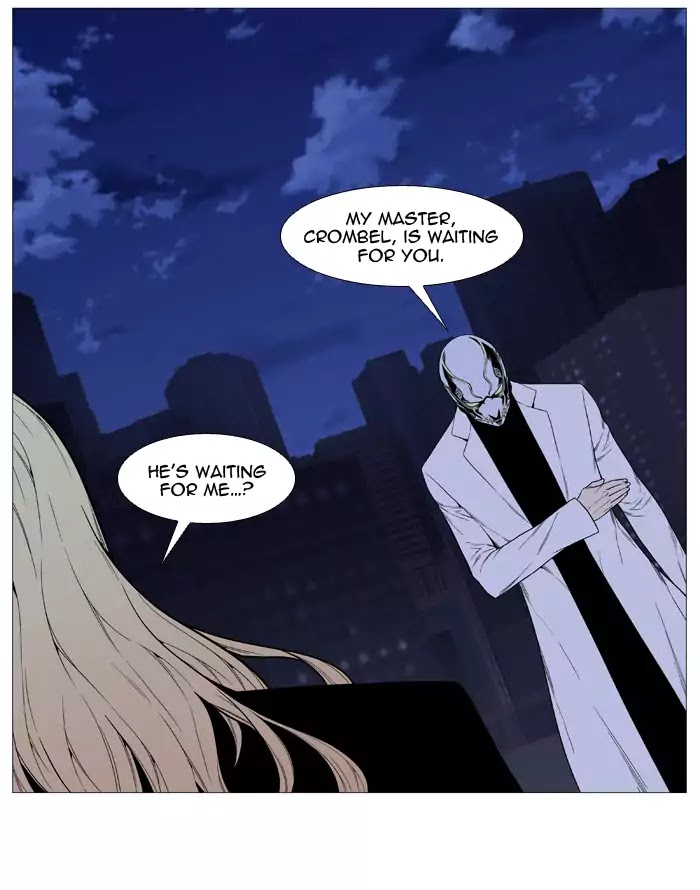 Read Noblesse - Manhwa Manga Online