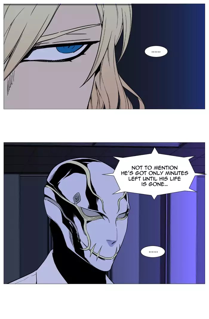 Read Noblesse - Manhwa Manga Online