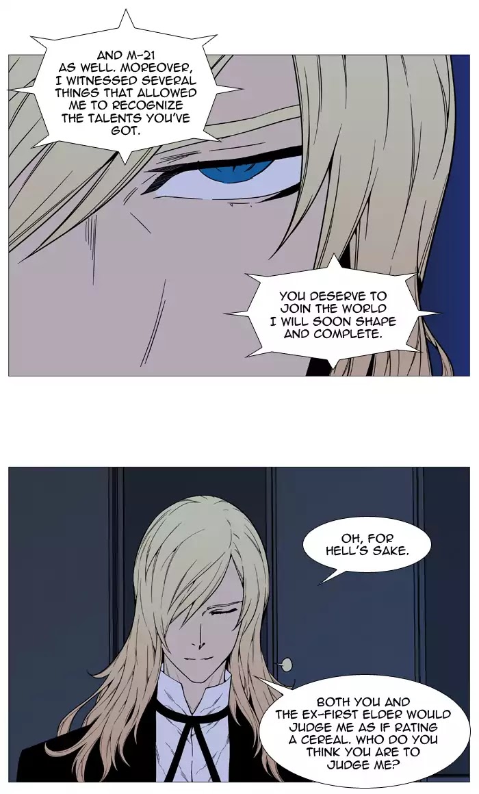 Read Noblesse - Manhwa Manga Online