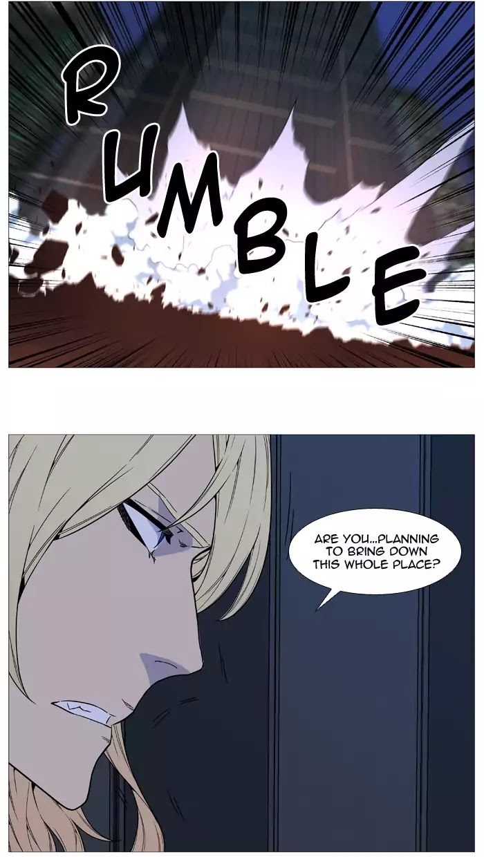 Read Noblesse - Manhwa Manga Online