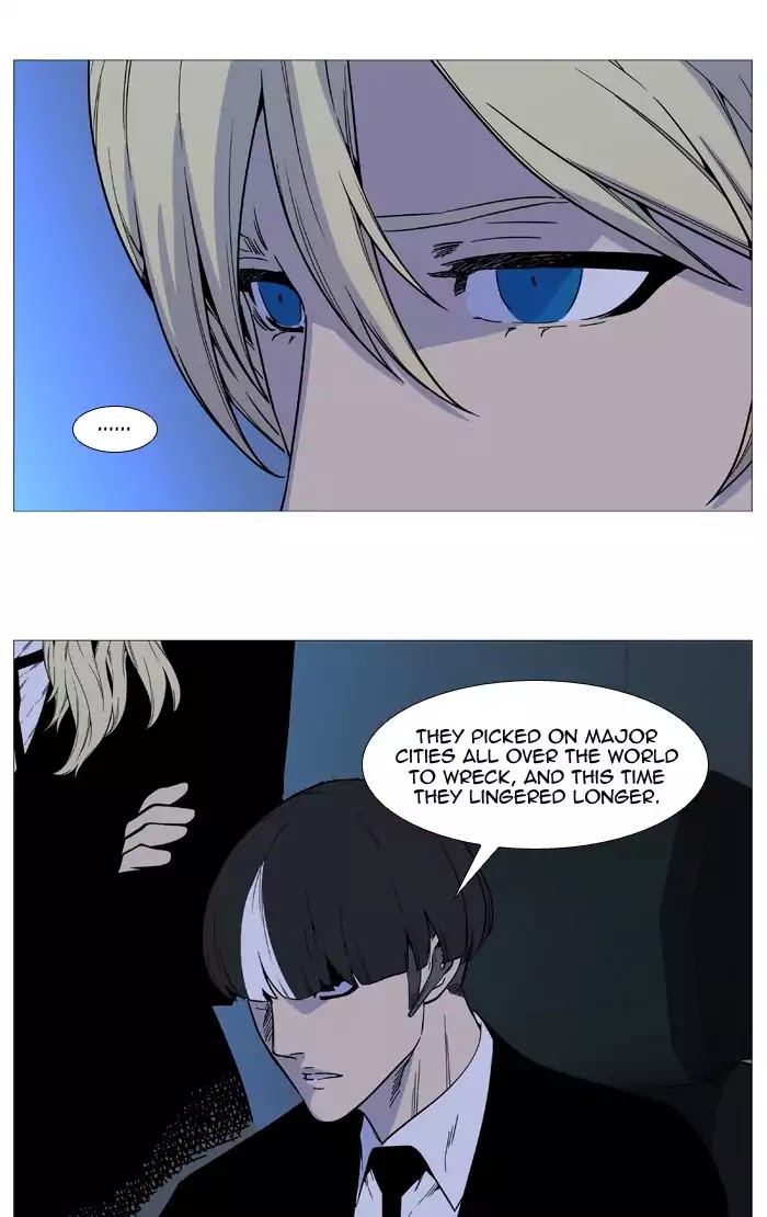 Read Noblesse - Manhwa Manga Online