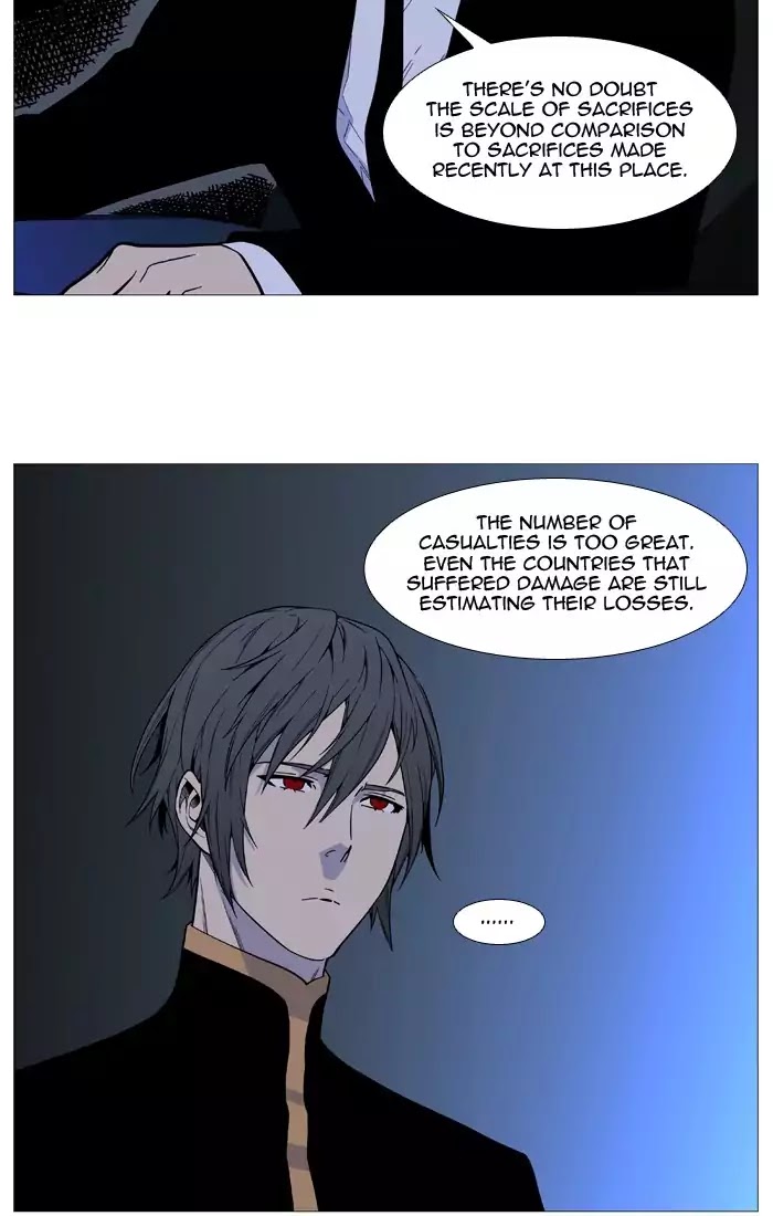 Read Noblesse - Manhwa Manga Online