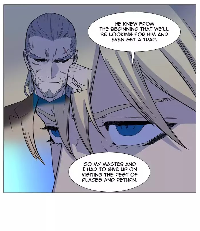 Read Noblesse - Manhwa Manga Online