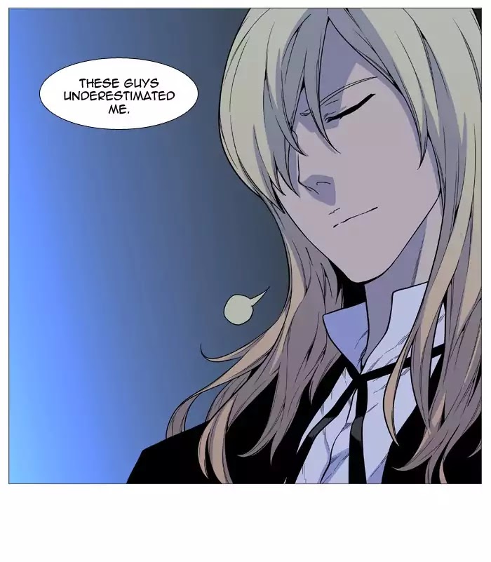 Read Noblesse - Manhwa Manga Online