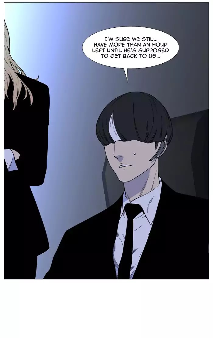 Read Noblesse - Manhwa Manga Online