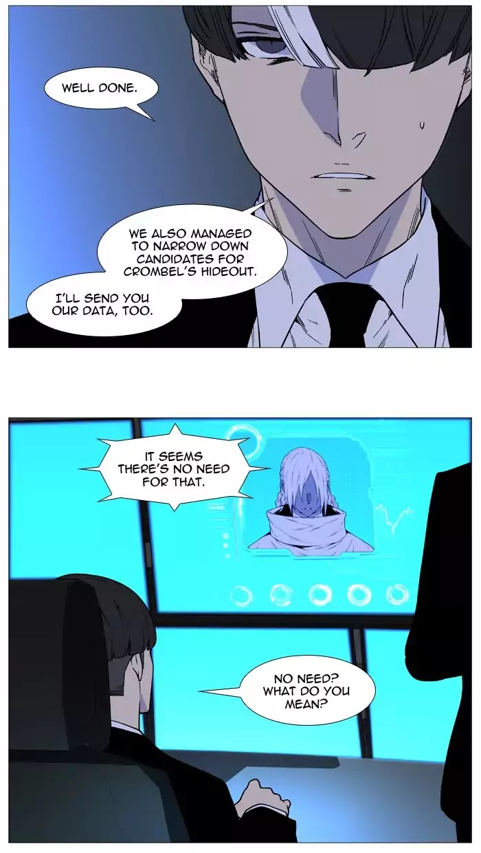 Read Noblesse - Manhwa Manga Online