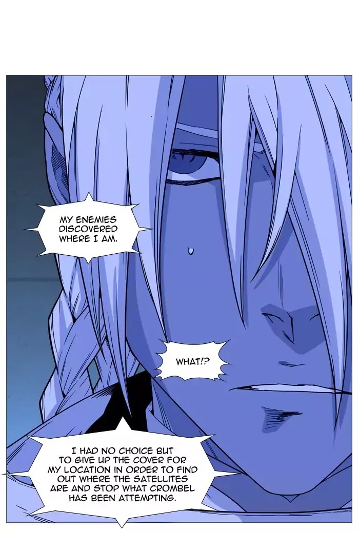 Read Noblesse - Manhwa Manga Online