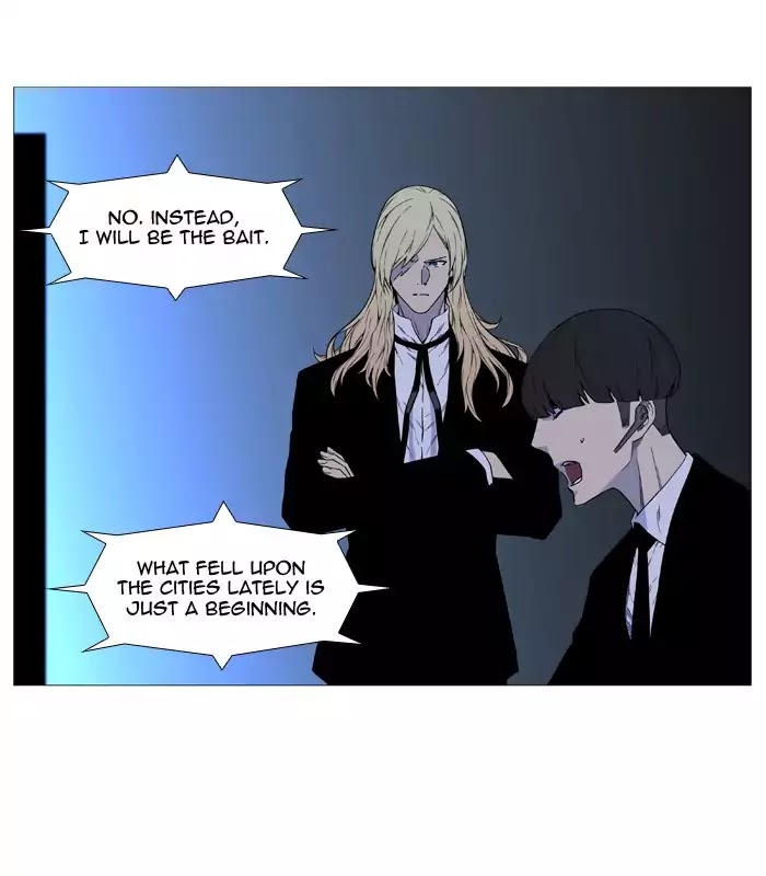 Read Noblesse - Manhwa Manga Online