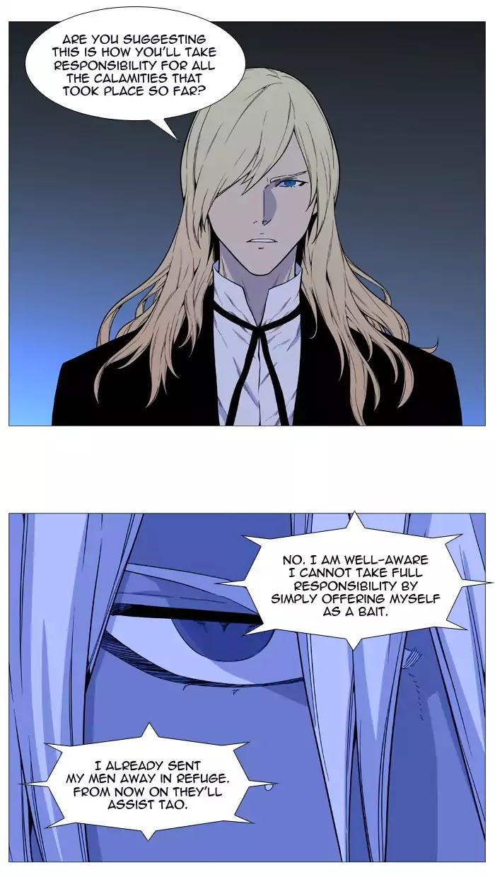 Read Noblesse - Manhwa Manga Online