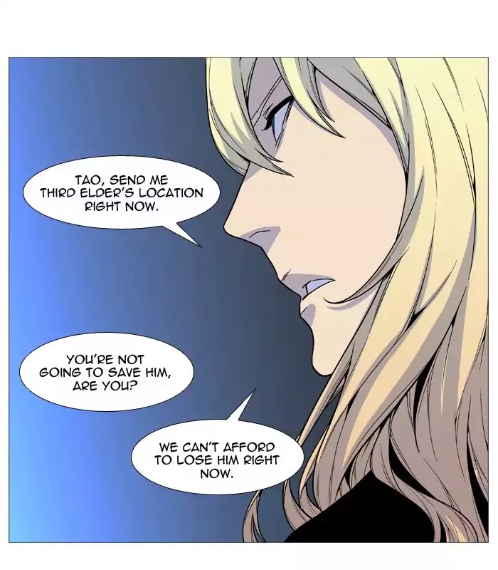 Read Noblesse - Manhwa Manga Online