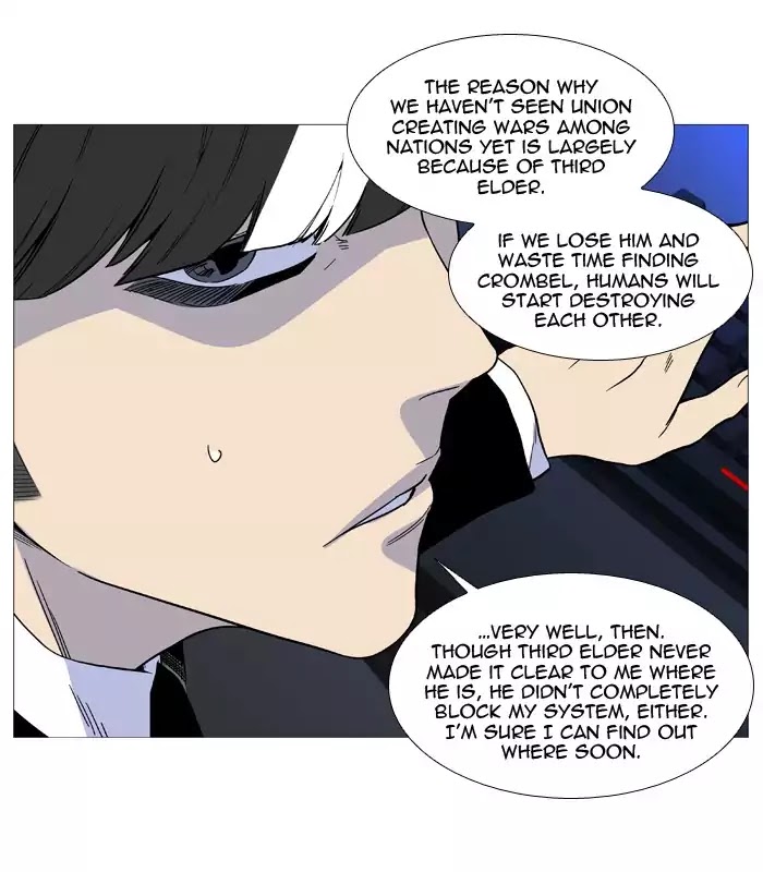 Read Noblesse - Manhwa Manga Online