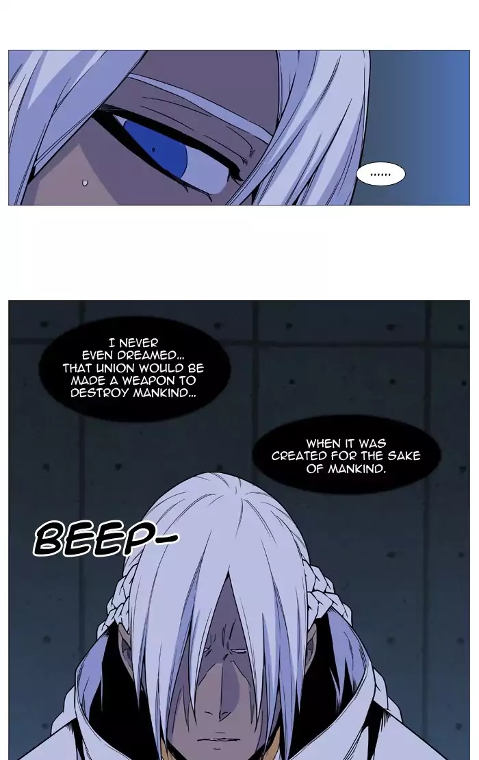 Read Noblesse - Manhwa Manga Online