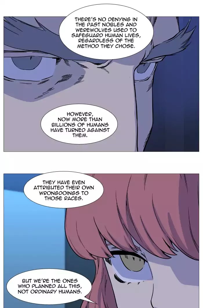 Read Noblesse - Manhwa Manga Online