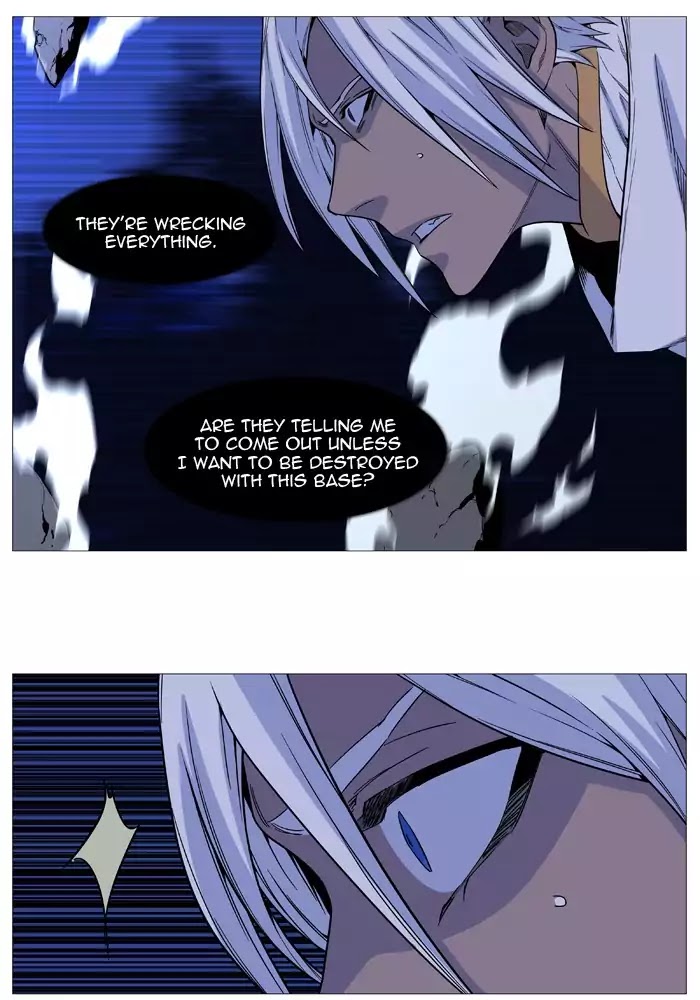 Read Noblesse - Manhwa Manga Online
