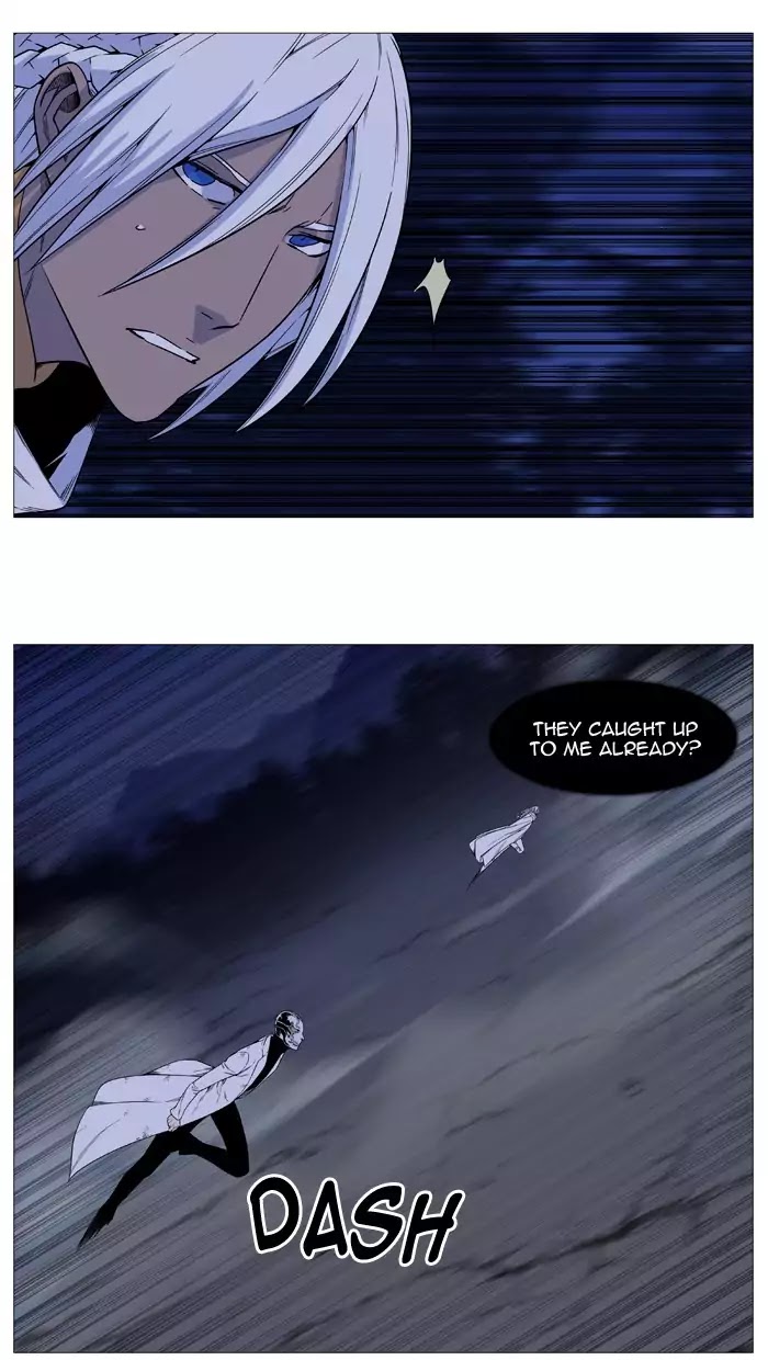 Read Noblesse - Manhwa Manga Online