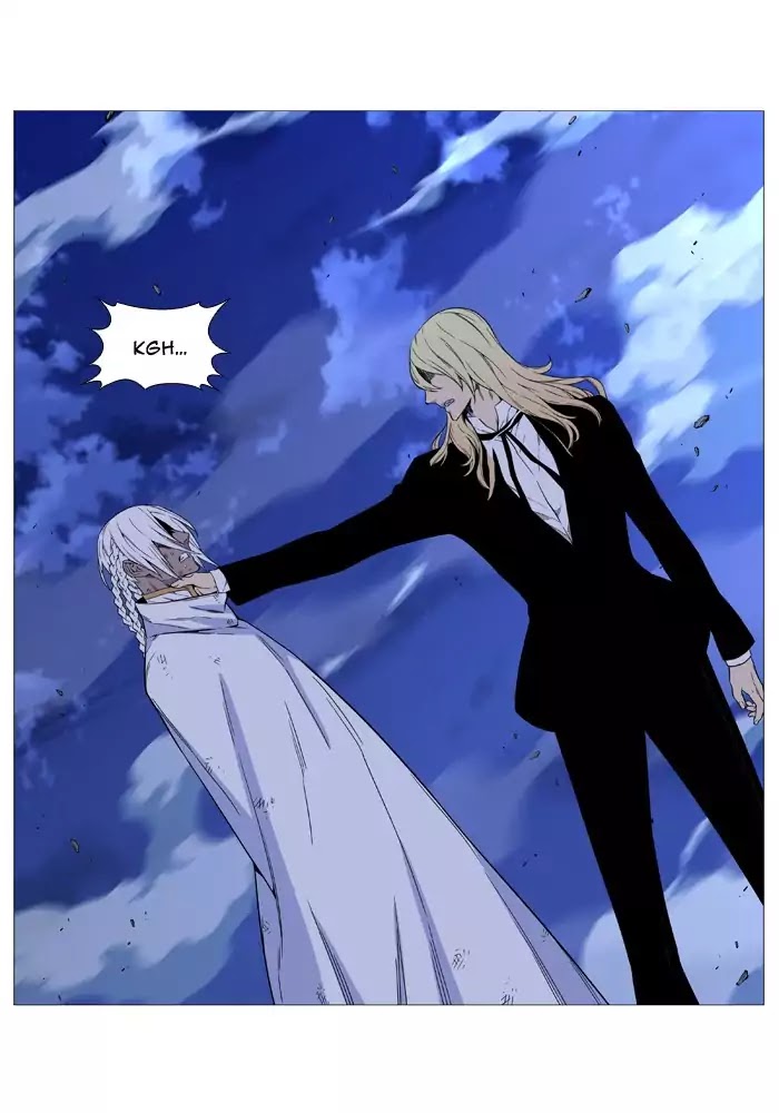 Read Noblesse - Manhwa Manga Online