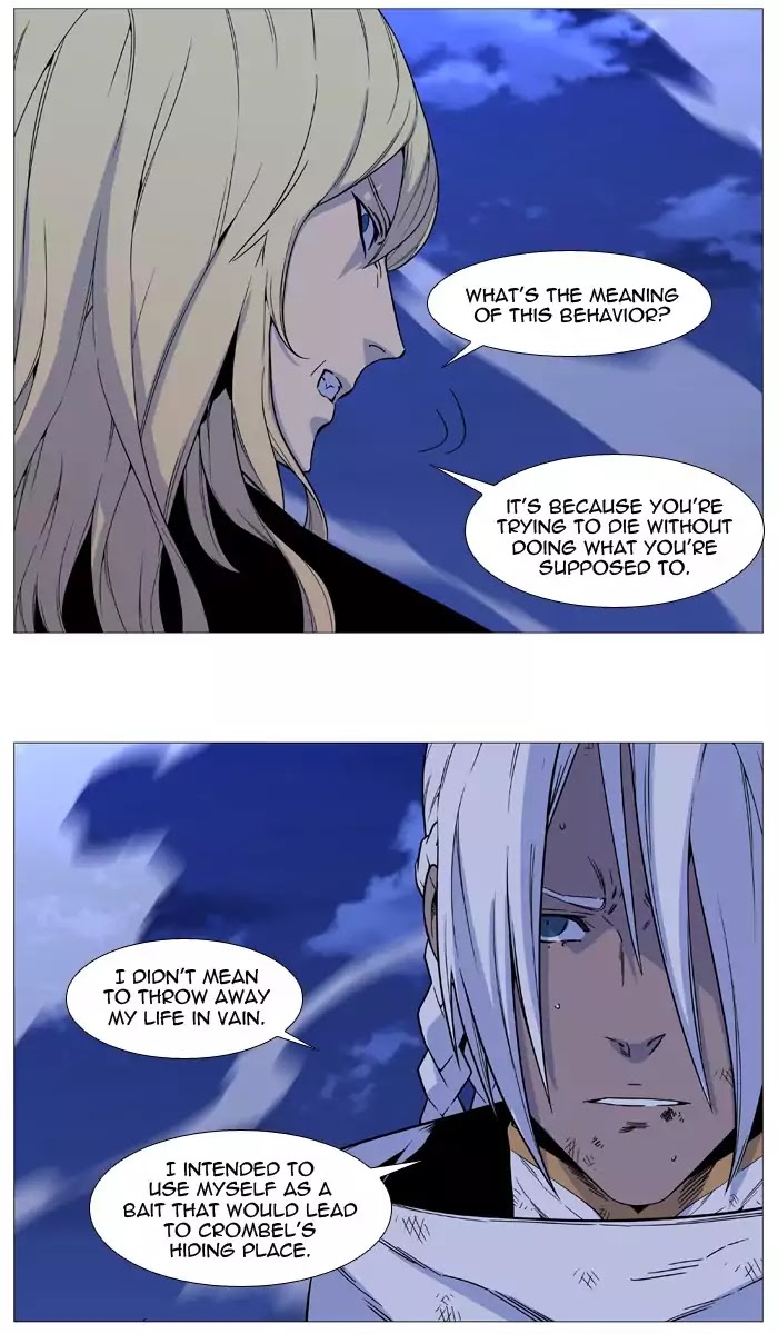 Read Noblesse - Manhwa Manga Online