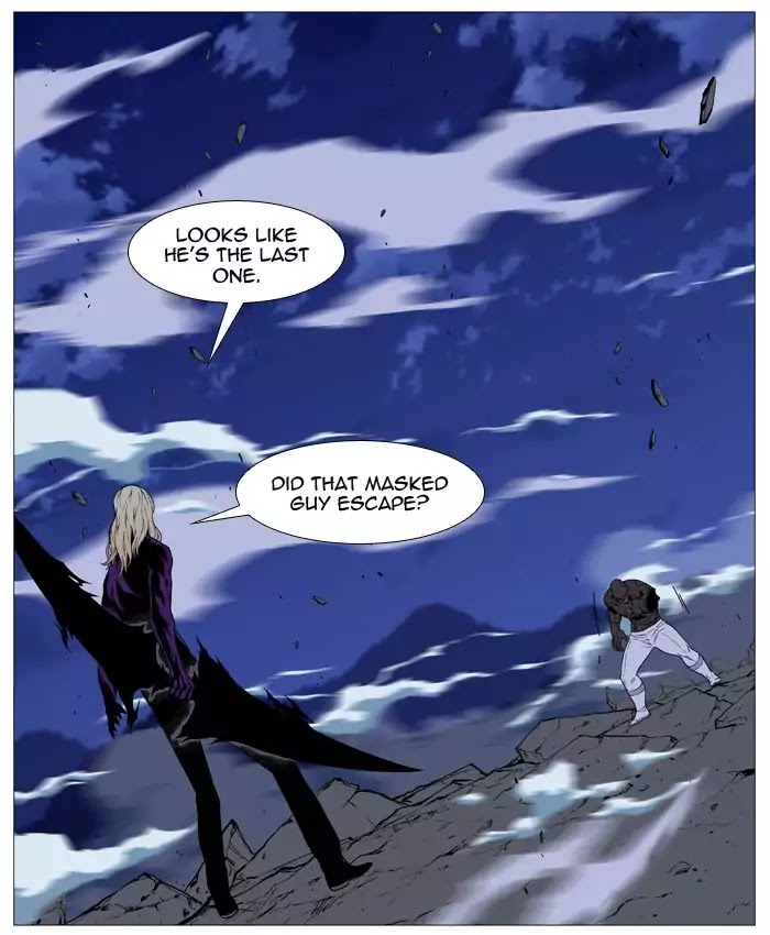 Read Noblesse - Manhwa Manga Online