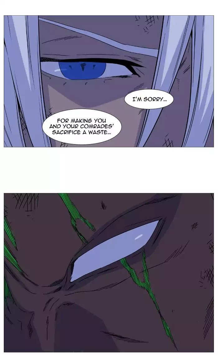 Read Noblesse - Manhwa Manga Online
