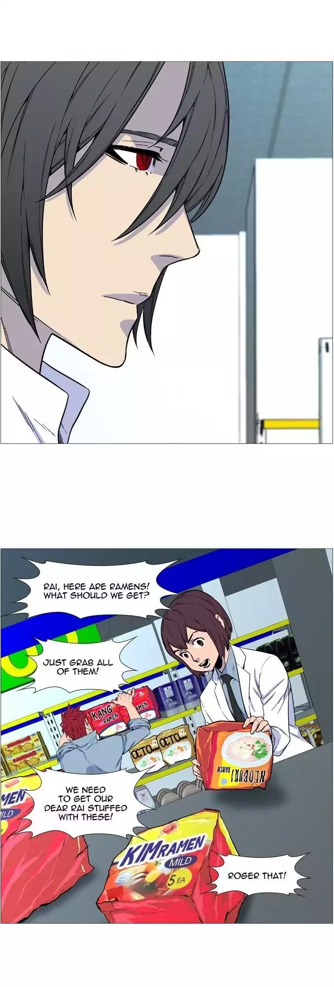 Read Noblesse - Manhwa Manga Online