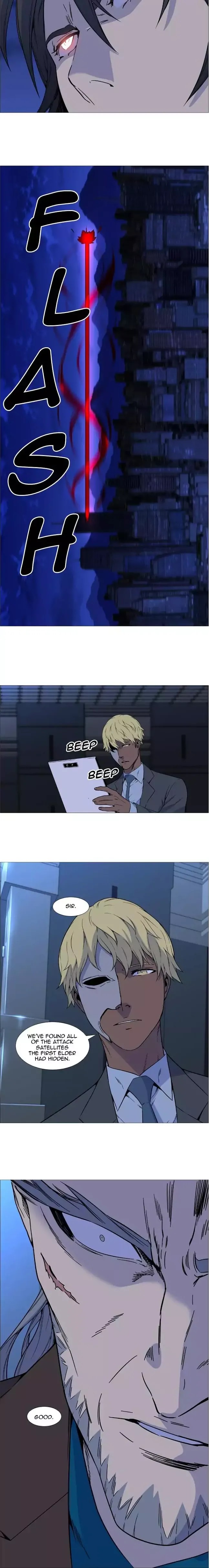 Read Noblesse - Manhwa Manga Online