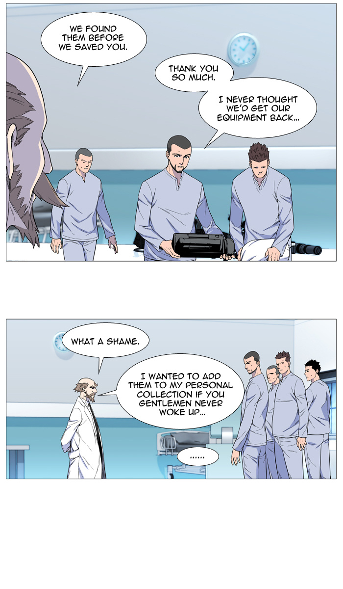 Read Noblesse - Manhwa Manga Online