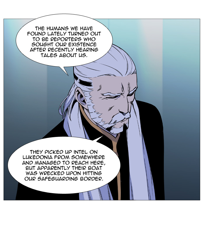 Read Noblesse - Manhwa Manga Online