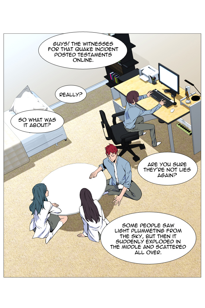 Read Noblesse - Manhwa Manga Online