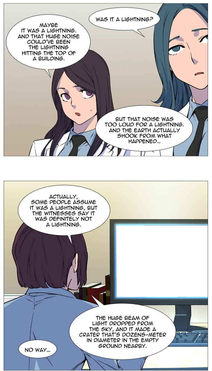 Read Noblesse - Manhwa Manga Online