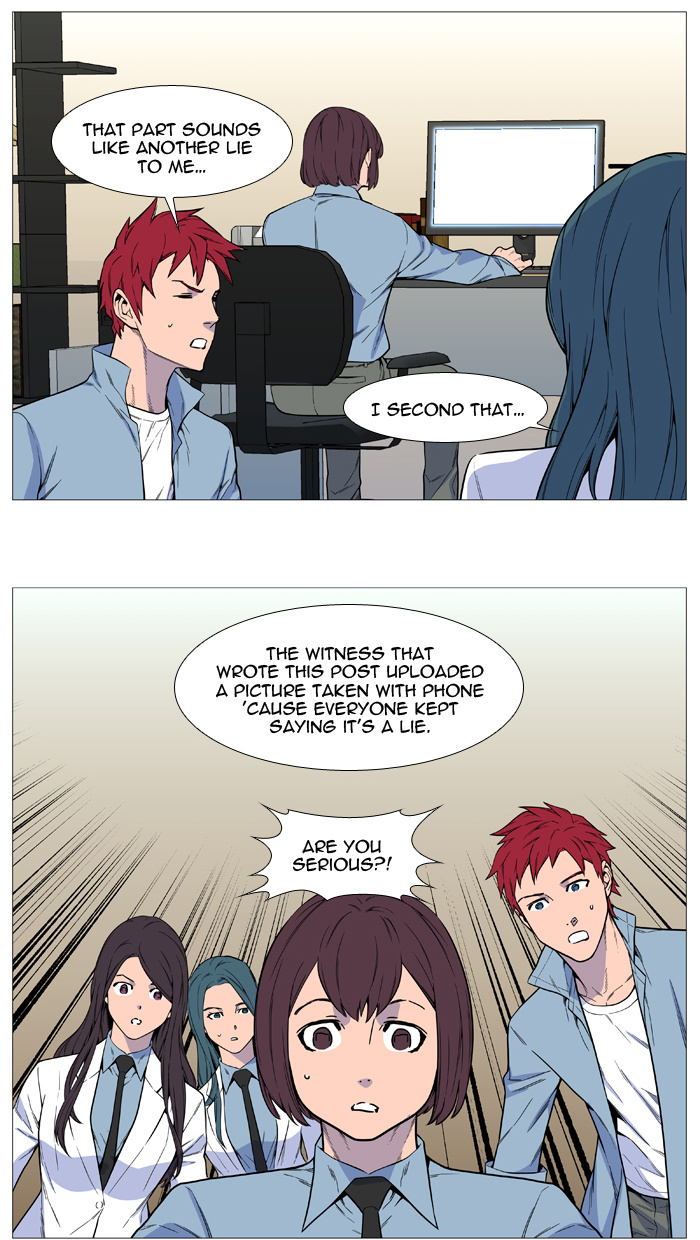 Read Noblesse - Manhwa Manga Online