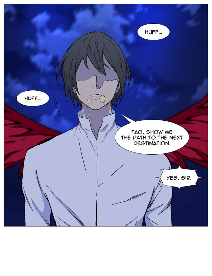 Read Noblesse - Manhwa Manga Online