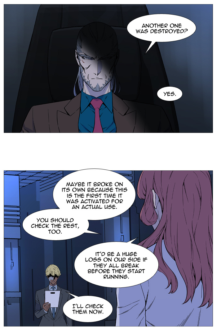 Read Noblesse - Manhwa Manga Online
