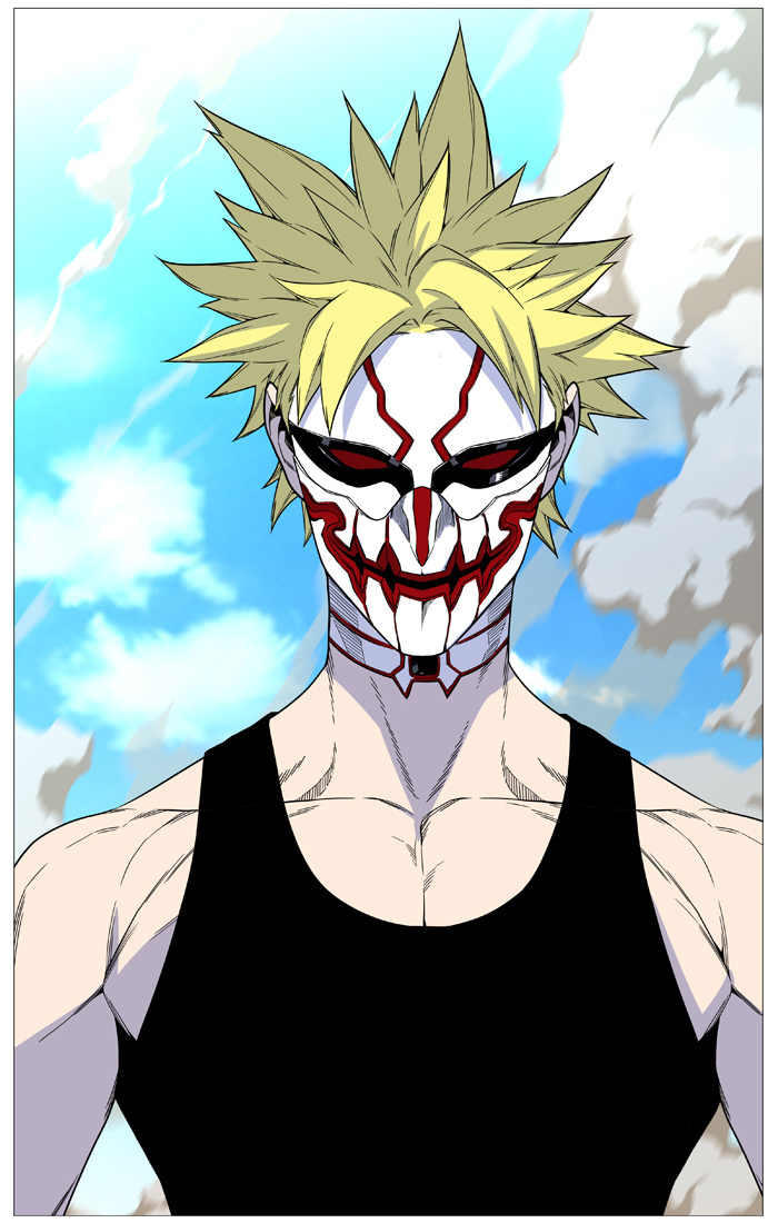 Read Noblesse - Manhwa Manga Online