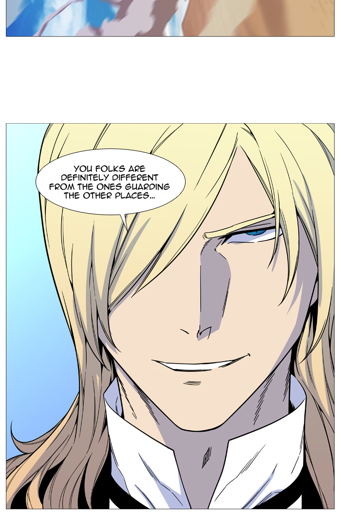 Read Noblesse - Manhwa Manga Online