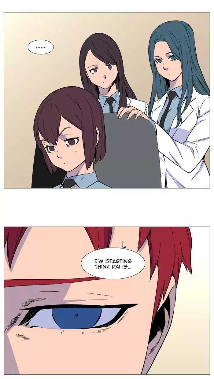 Read Noblesse - Manhwa Manga Online