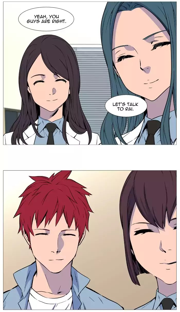 Read Noblesse - Manhwa Manga Online