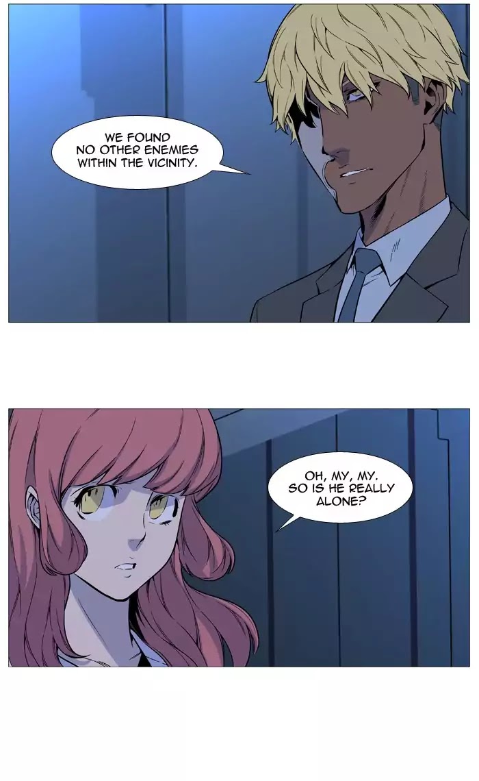 Read Noblesse - Manhwa Manga Online