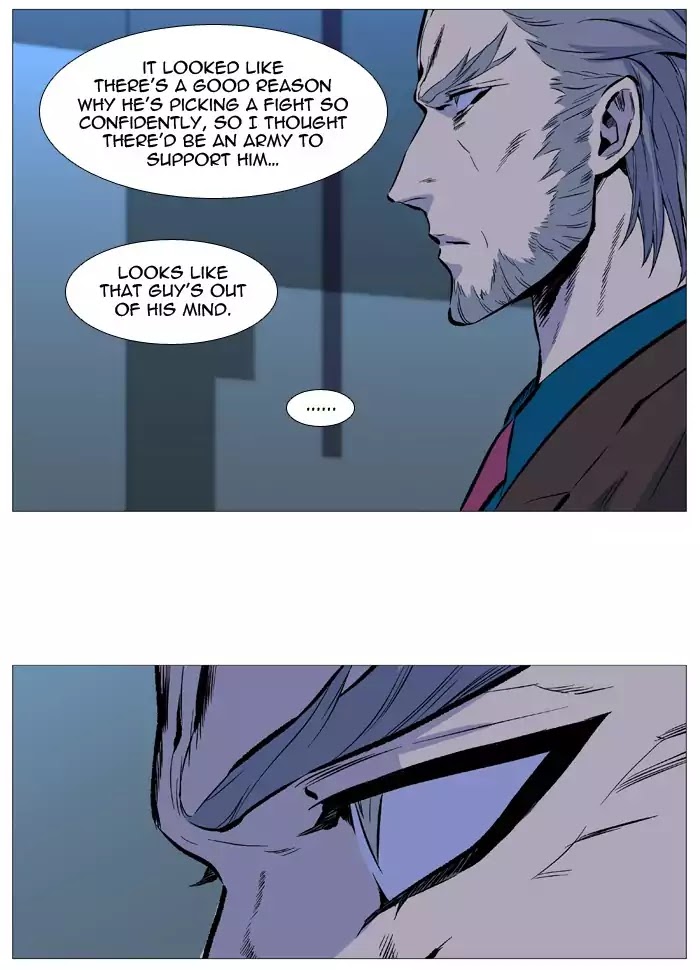 Read Noblesse - Manhwa Manga Online