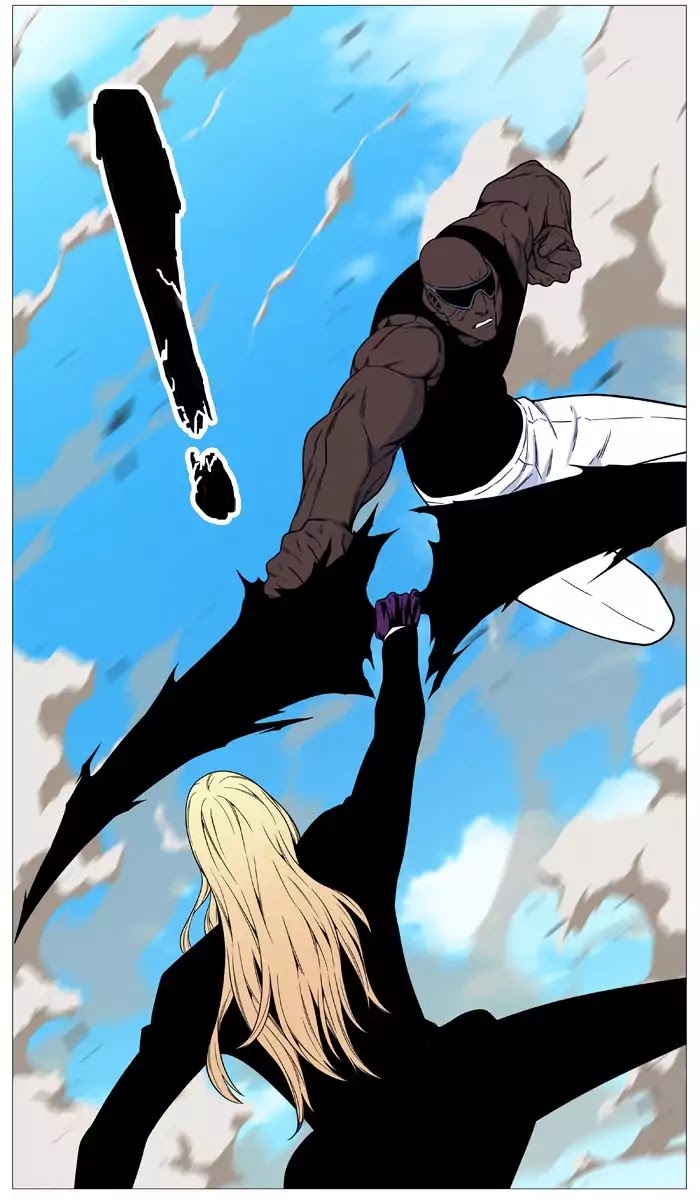 Read Noblesse - Manhwa Manga Online