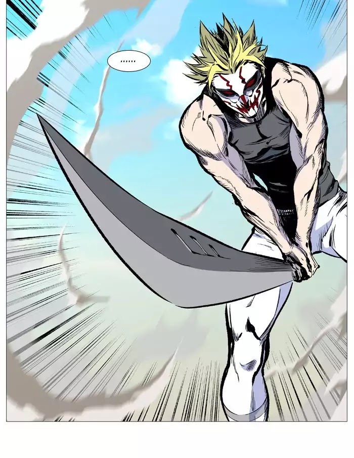 Read Noblesse - Manhwa Manga Online