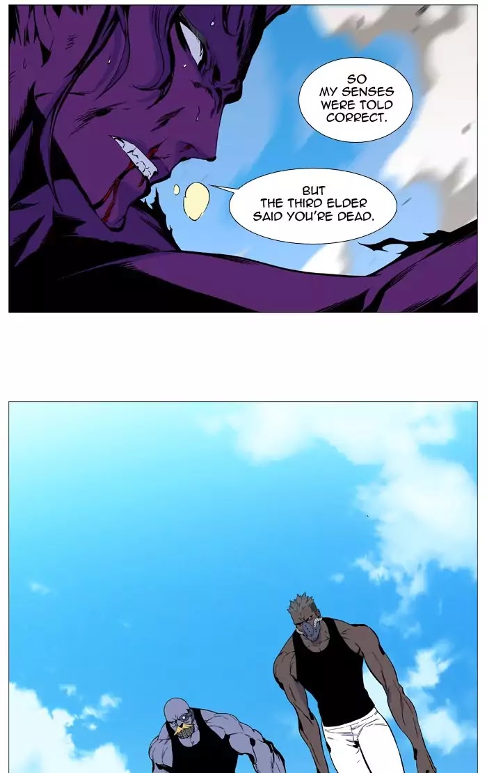 Read Noblesse - Manhwa Manga Online