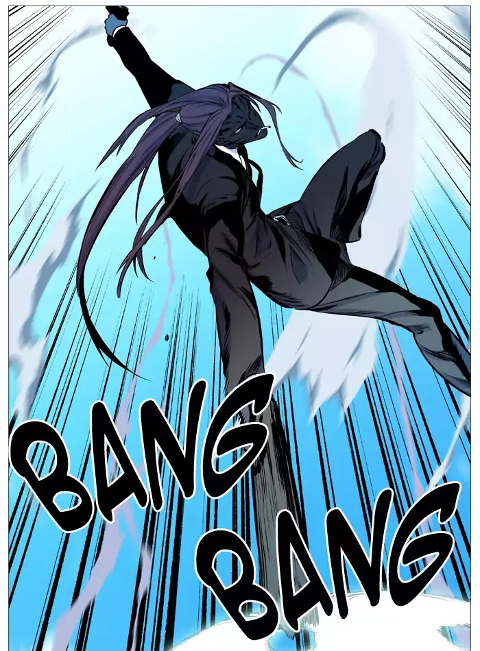 Read Noblesse - Manhwa Manga Online