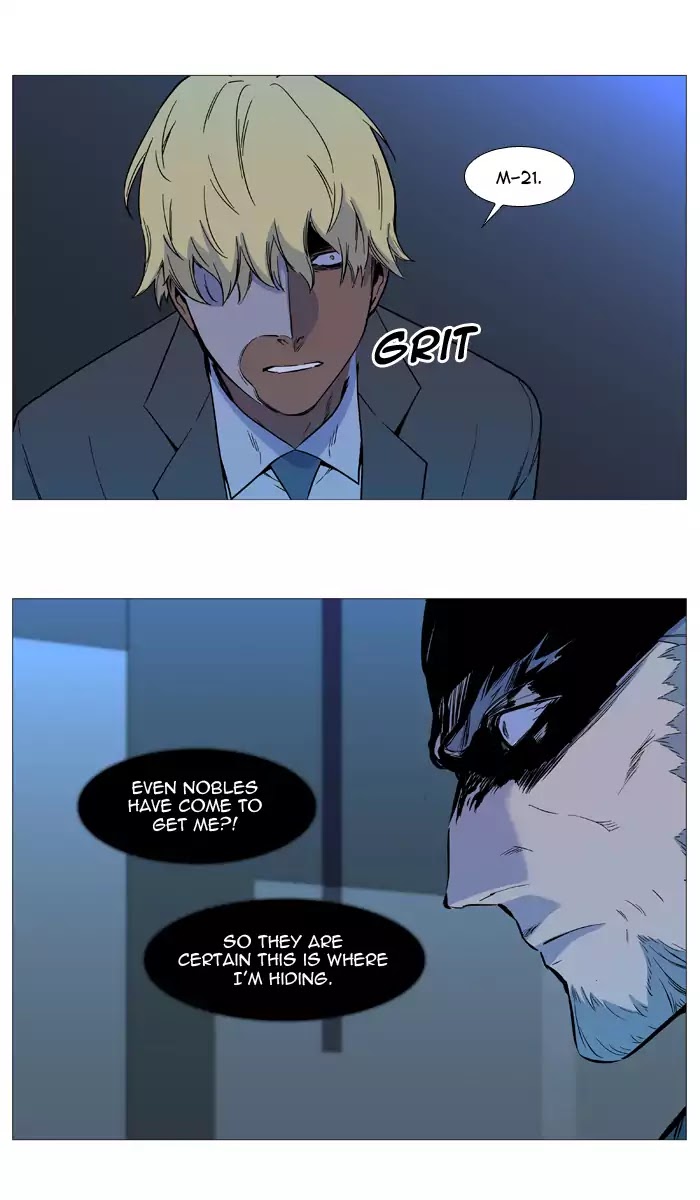 Read Noblesse - Manhwa Manga Online