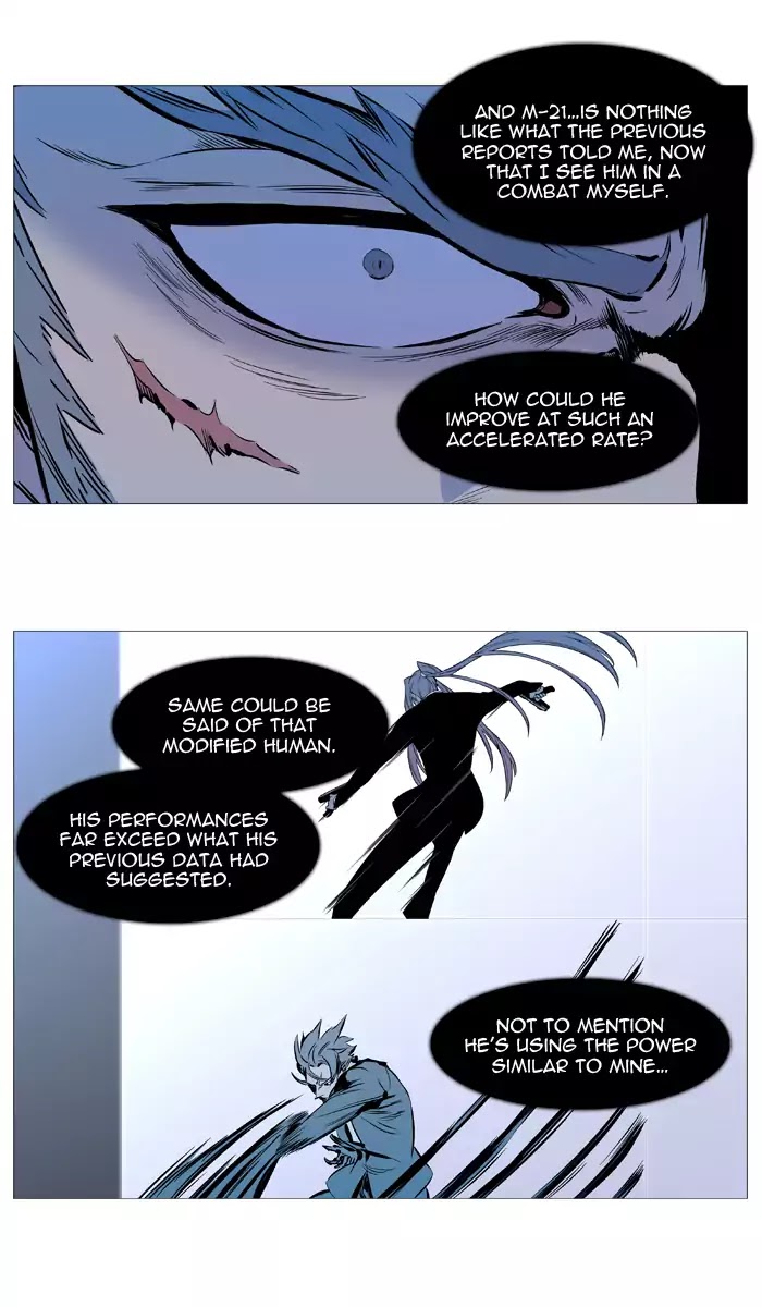Read Noblesse - Manhwa Manga Online