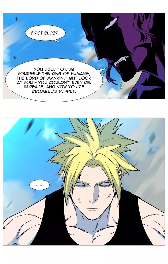 Read Noblesse - Manhwa Manga Online