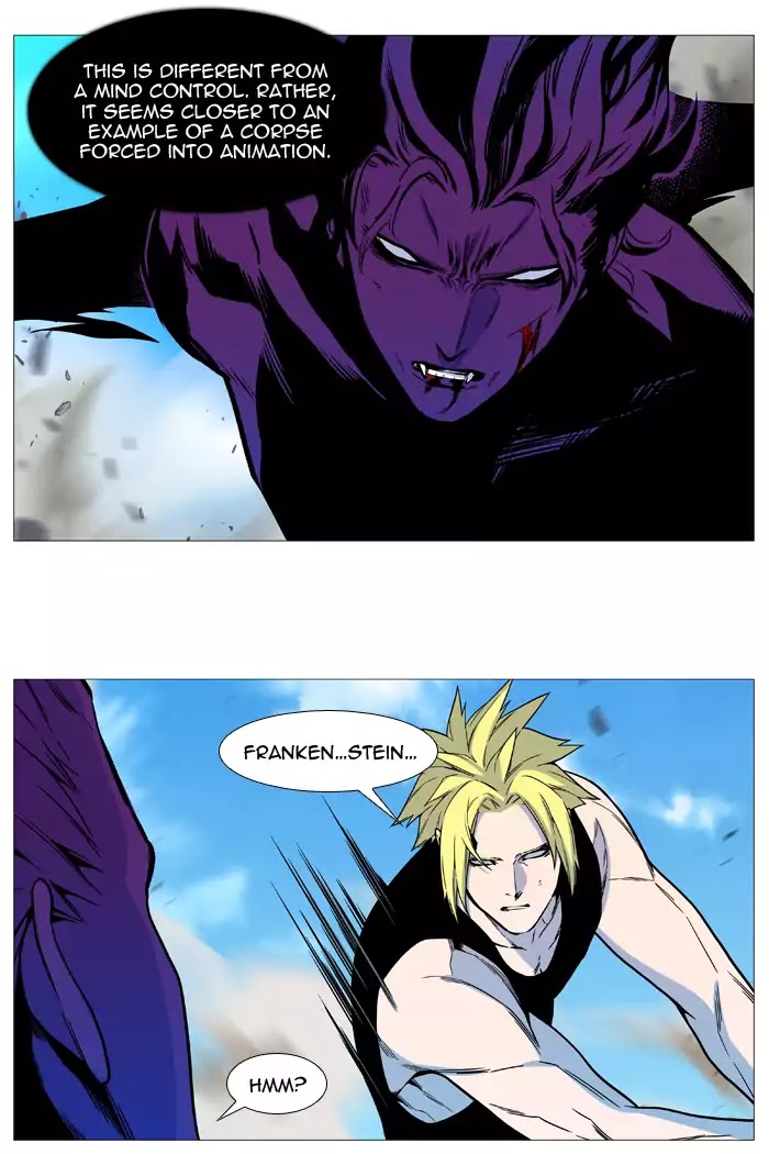 Read Noblesse - Manhwa Manga Online