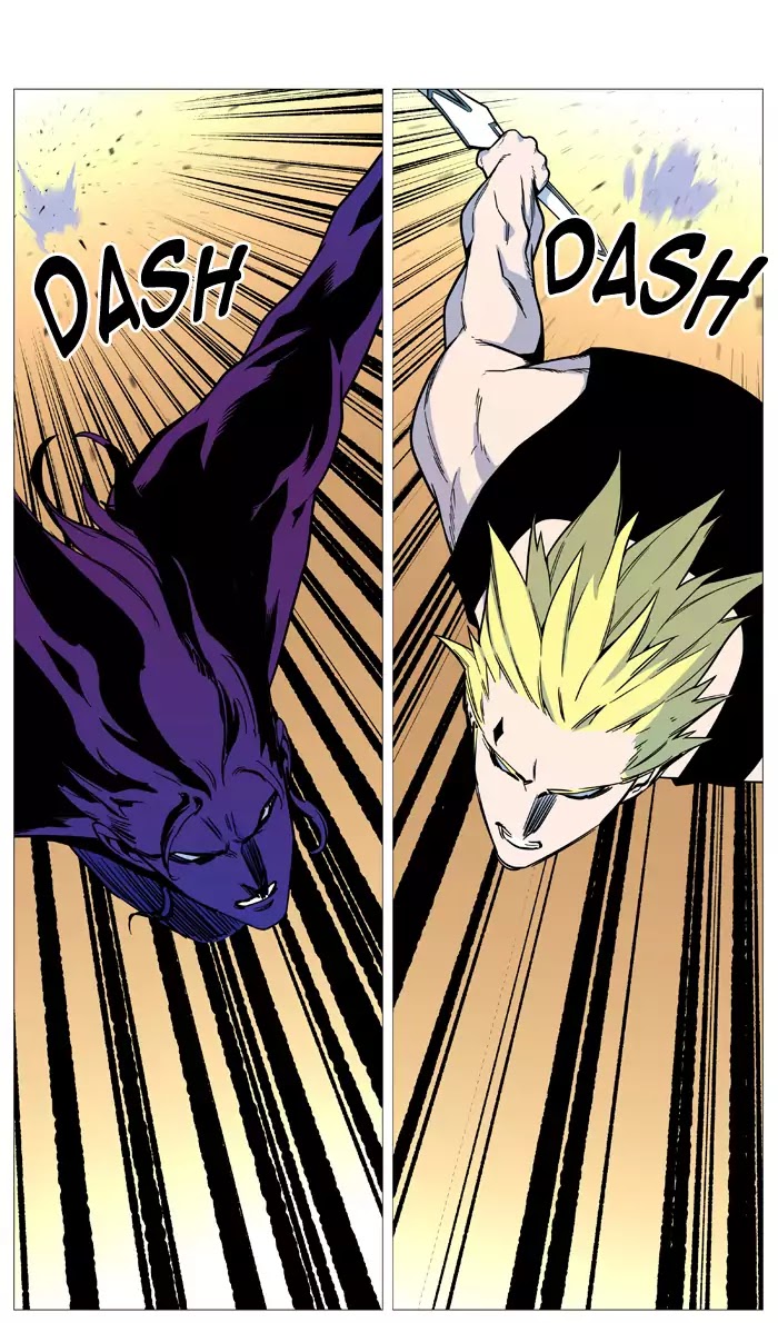 Read Noblesse - Manhwa Manga Online