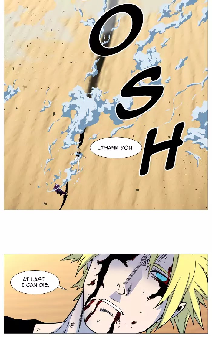 Read Noblesse - Manhwa Manga Online