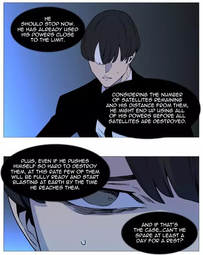 Read Noblesse - Manhwa Manga Online